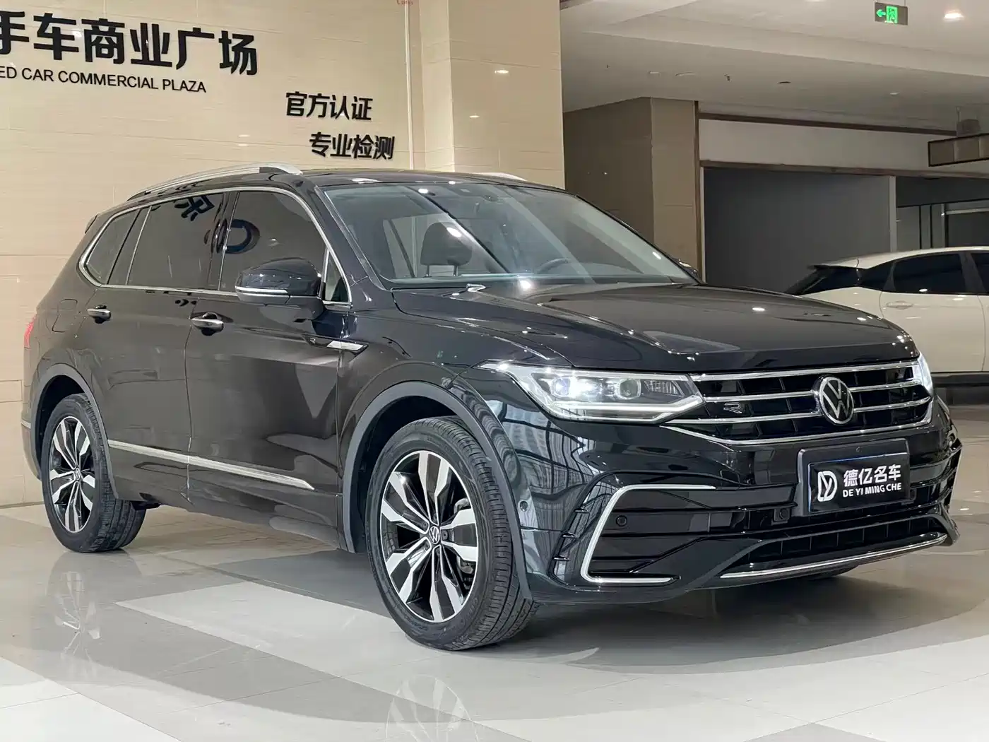 Volkswagen Tiguan 2024
