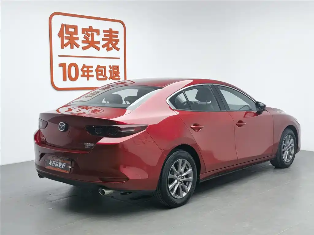 Mazda 3 2020