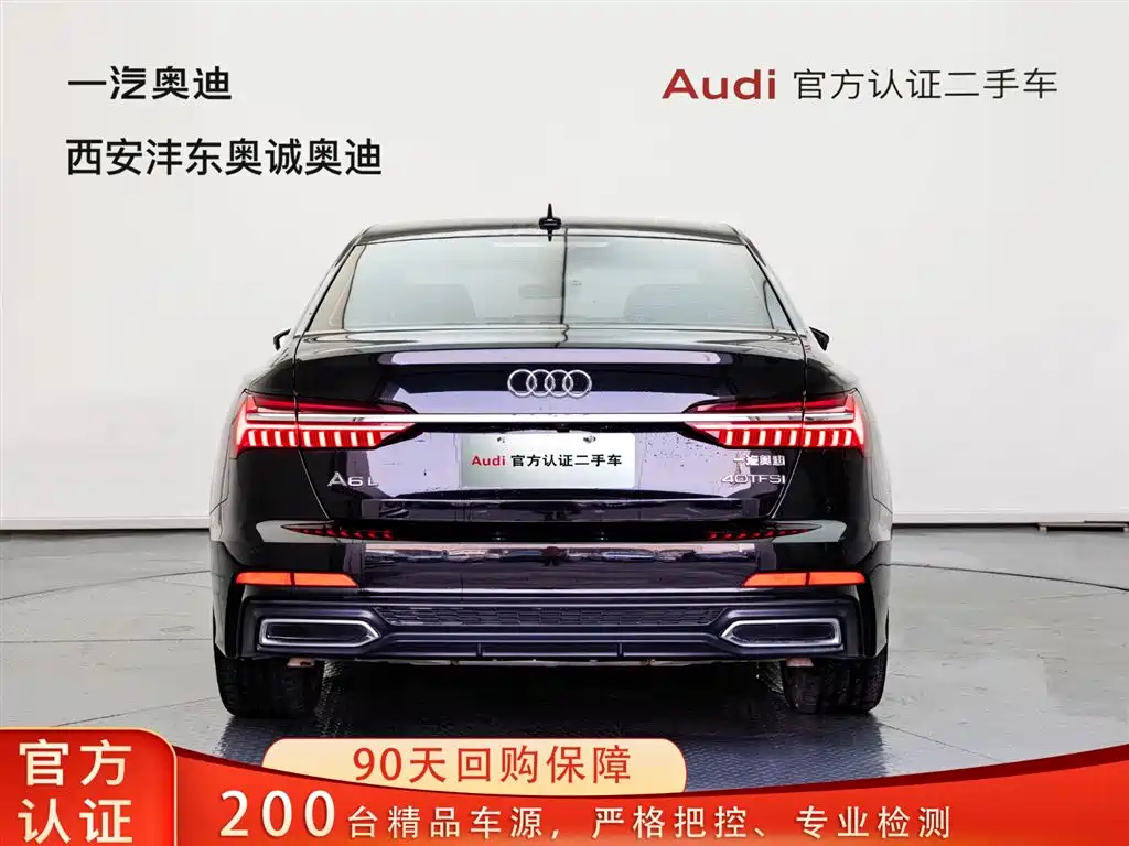 Audi A6 2022