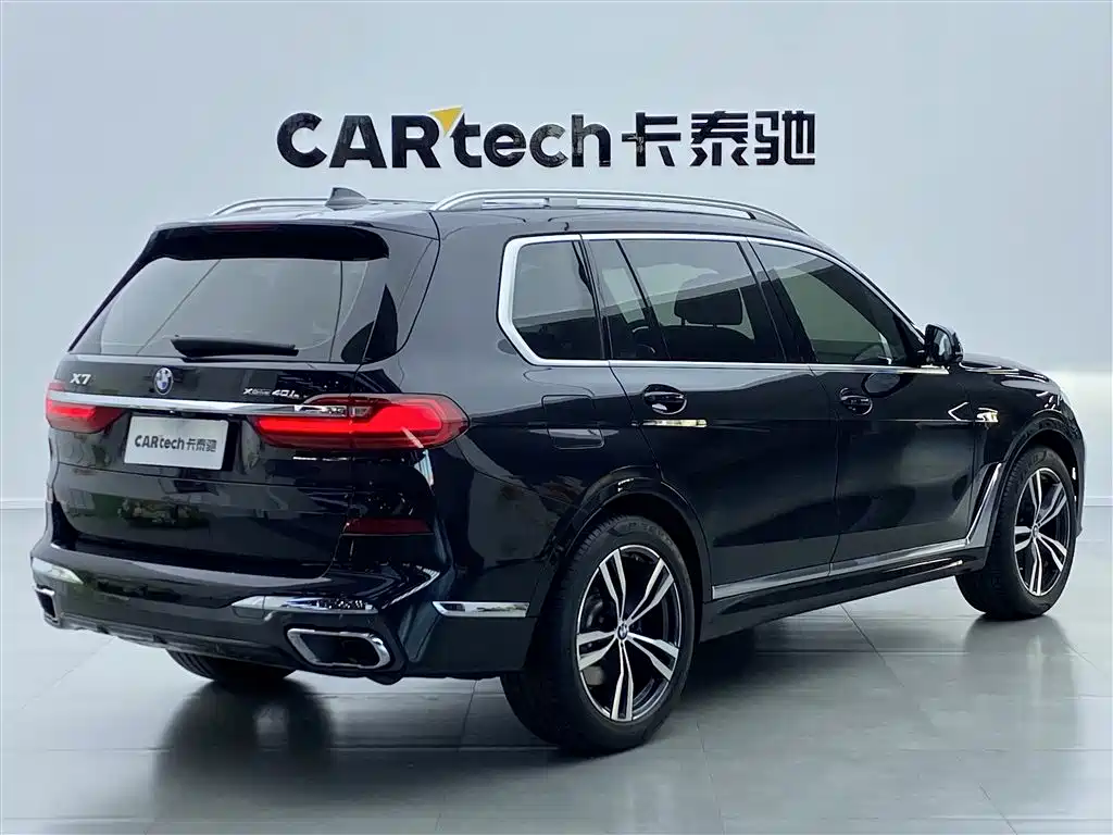 BMW X7 2022