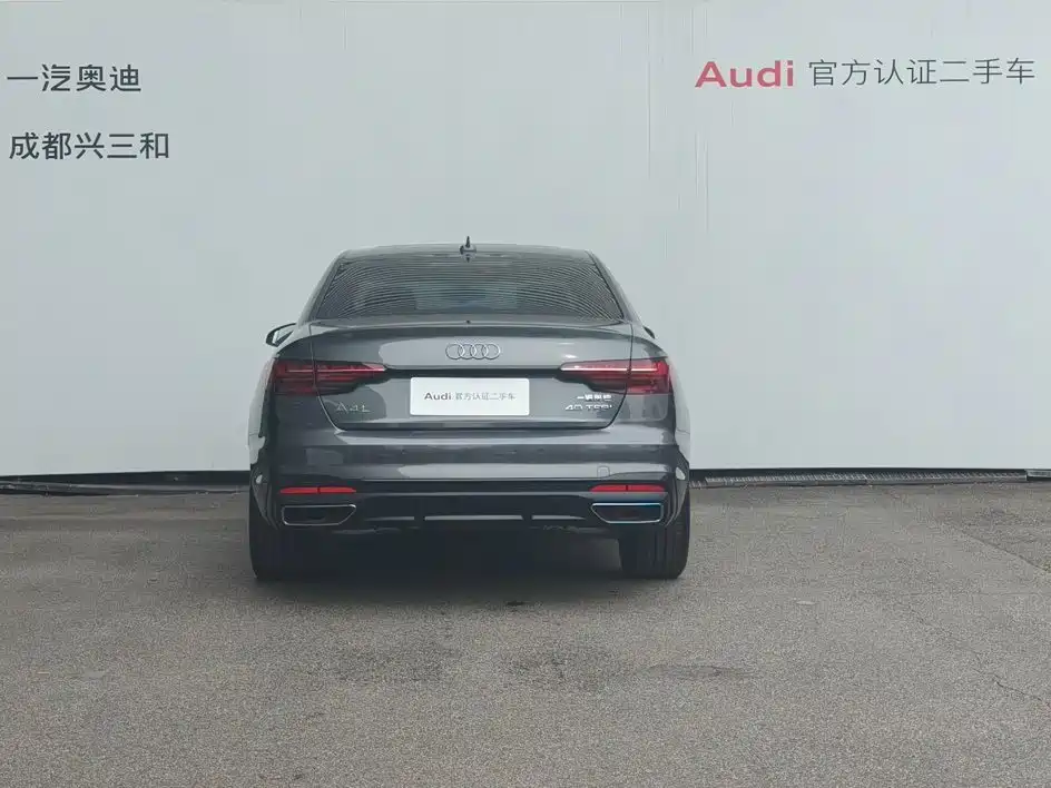 Audi A4 2025