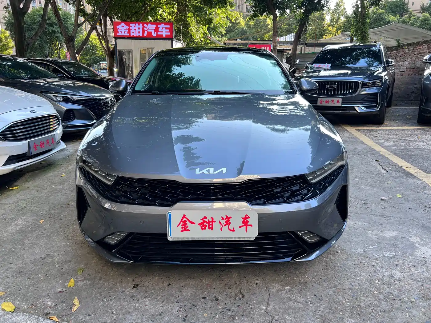 Kia K5 2022