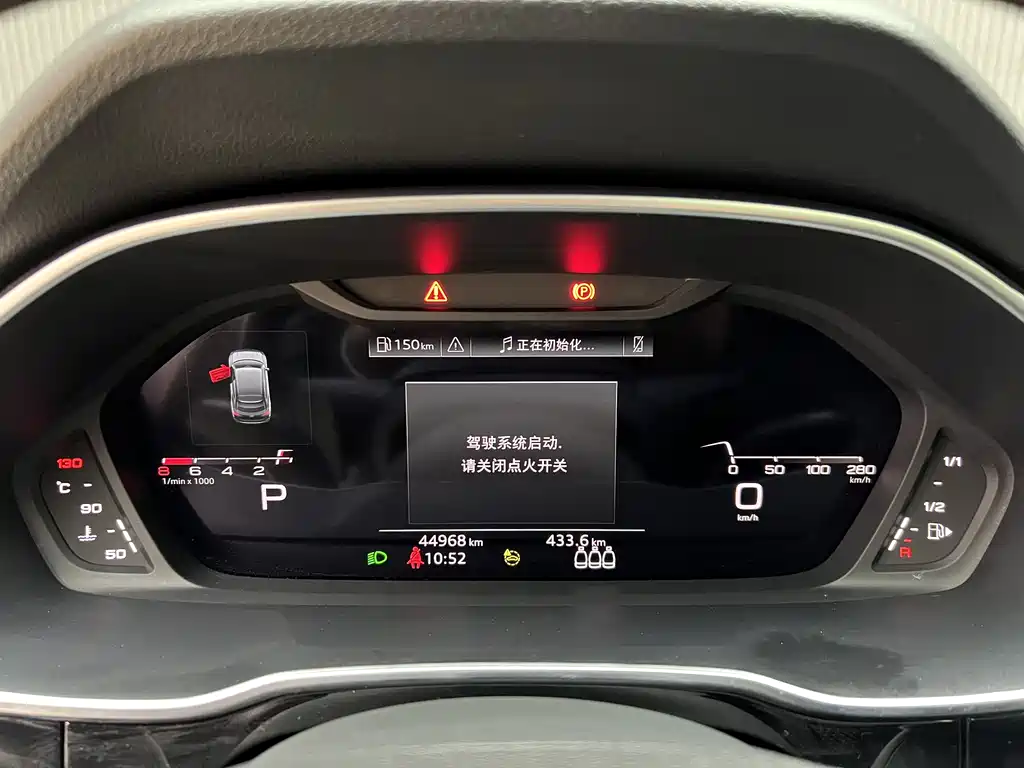 Audi Q3 Sportback 2023