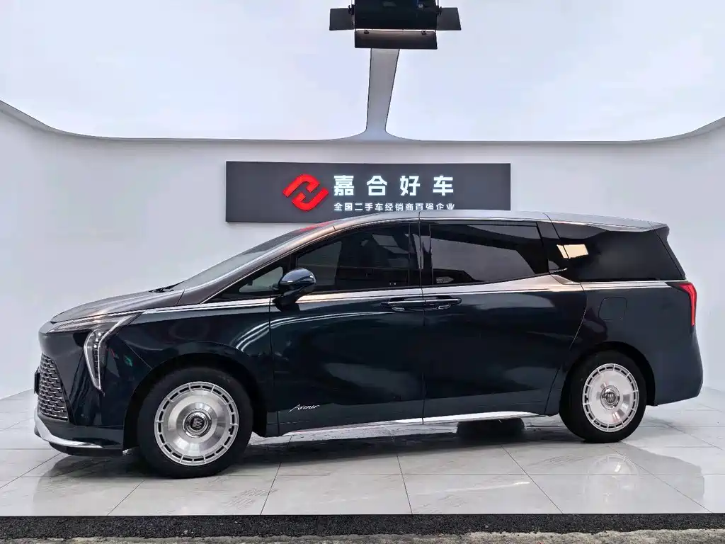 Buick Century 2023