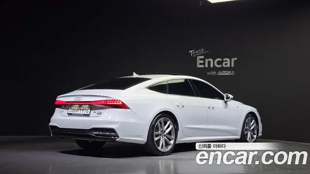 Audi A7 2020