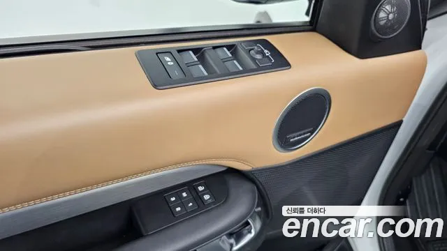 Land Rover Discovery 2022