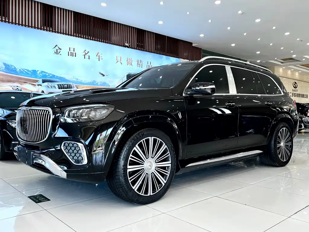 Mercedes-Benz Maybach GLS 2024