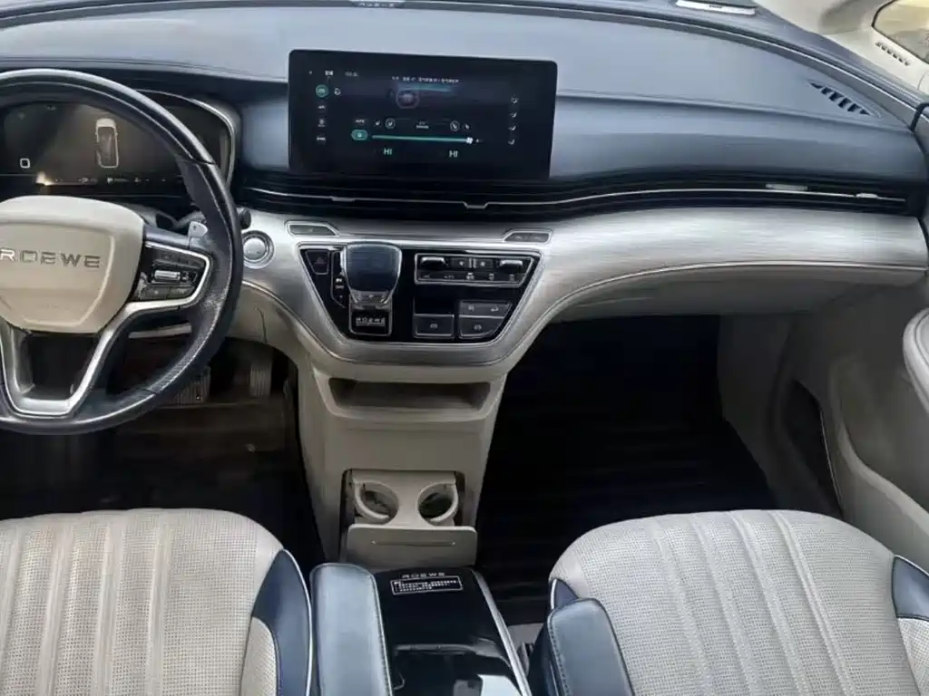 Roewe iMAX8 2021