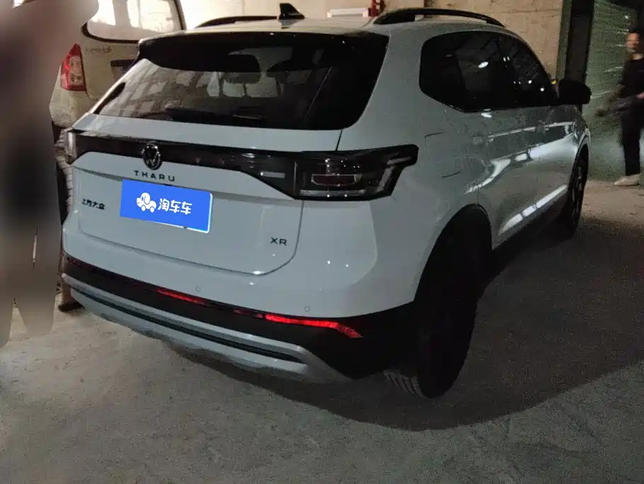 Volkswagen Tharu 2025