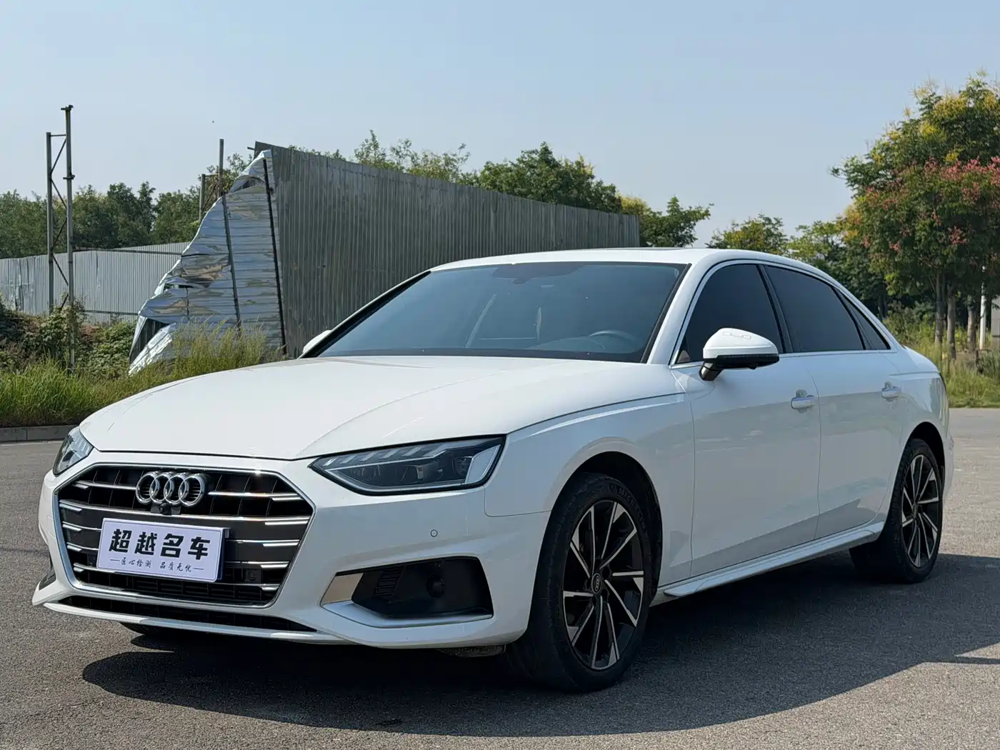 Audi A4 2023