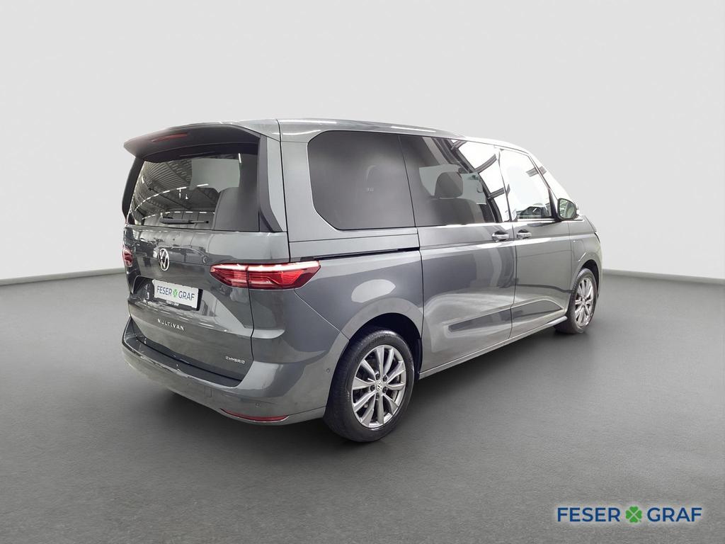 Volkswagen T7 MULTIVAN 2021