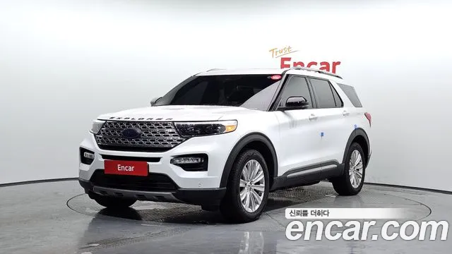 Ford Explorer 2020