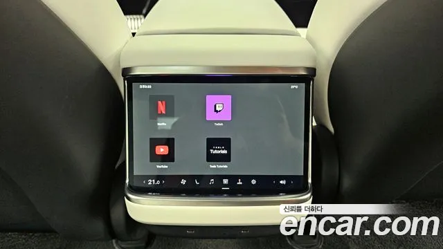 Tesla Model S 2023