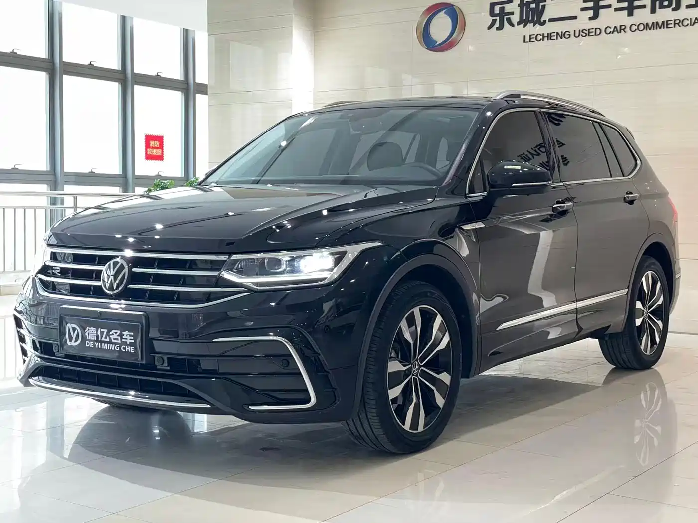 Volkswagen Tiguan 2024