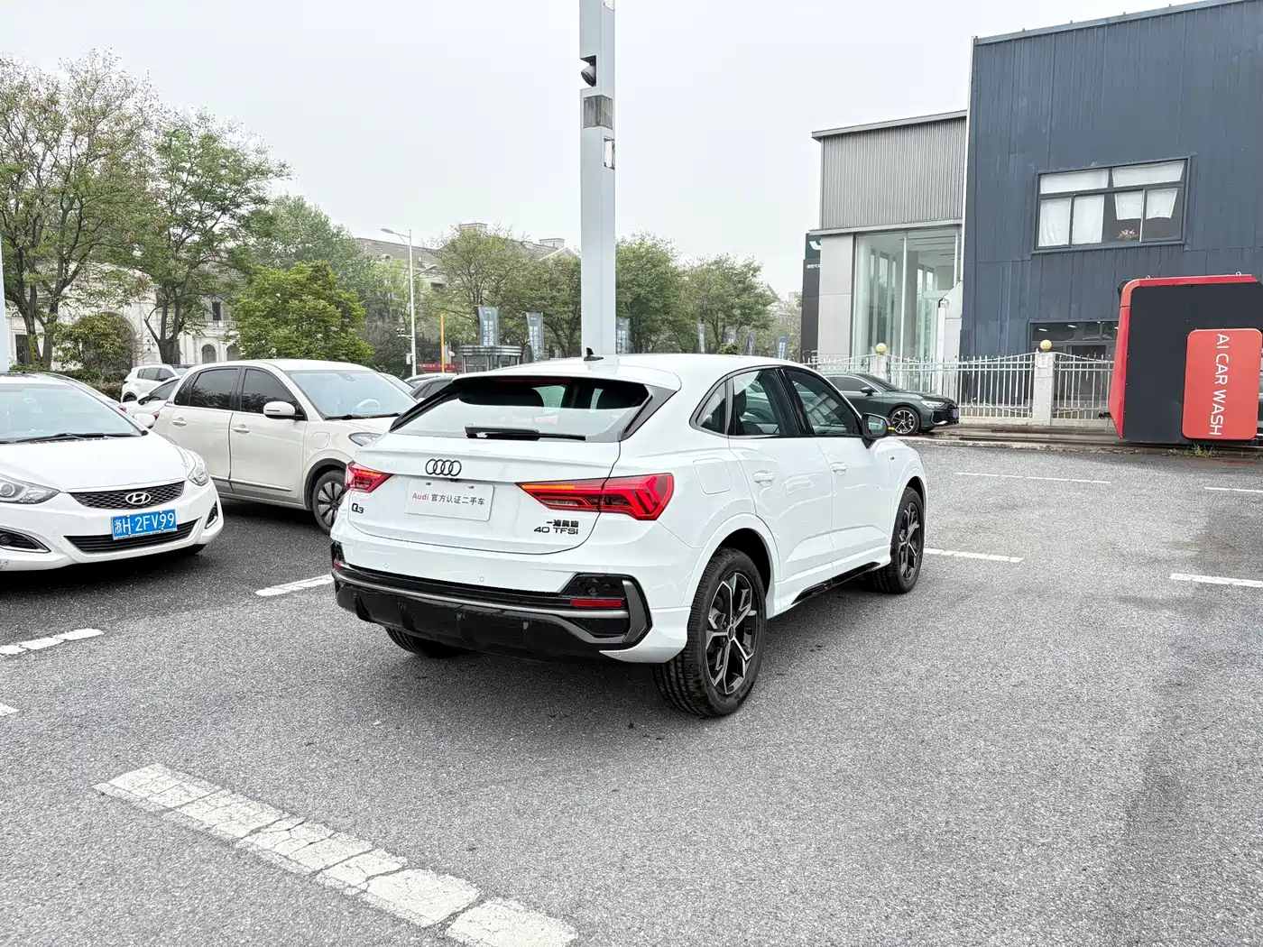 Audi Q3 Sportback 2026
