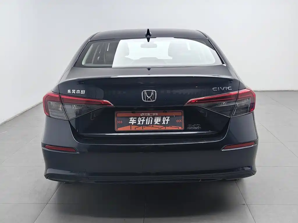 Honda Civic 2024