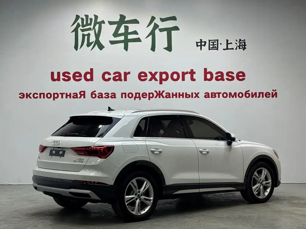 Audi Q3 2021