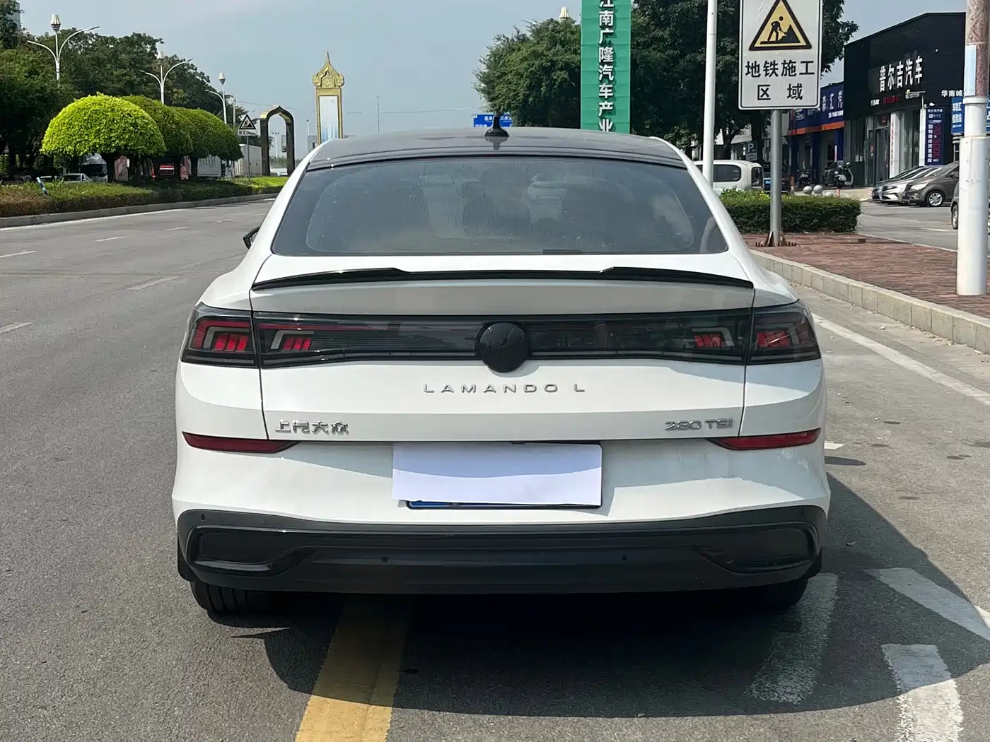 Volkswagen Lamando 2023
