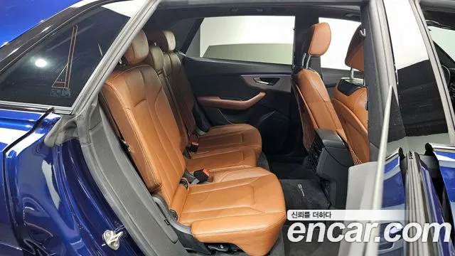Audi Q8 2021
