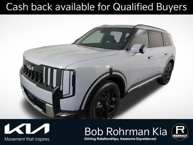 Kia Telluride 2027
