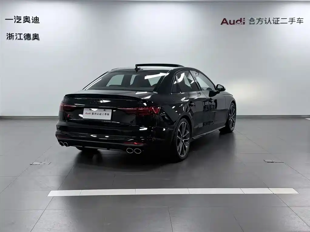 Audi S4 2024
