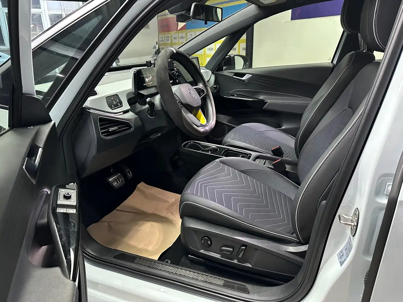 Volkswagen ID.3 2023
