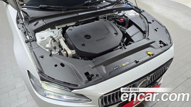 Volvo S90 2024