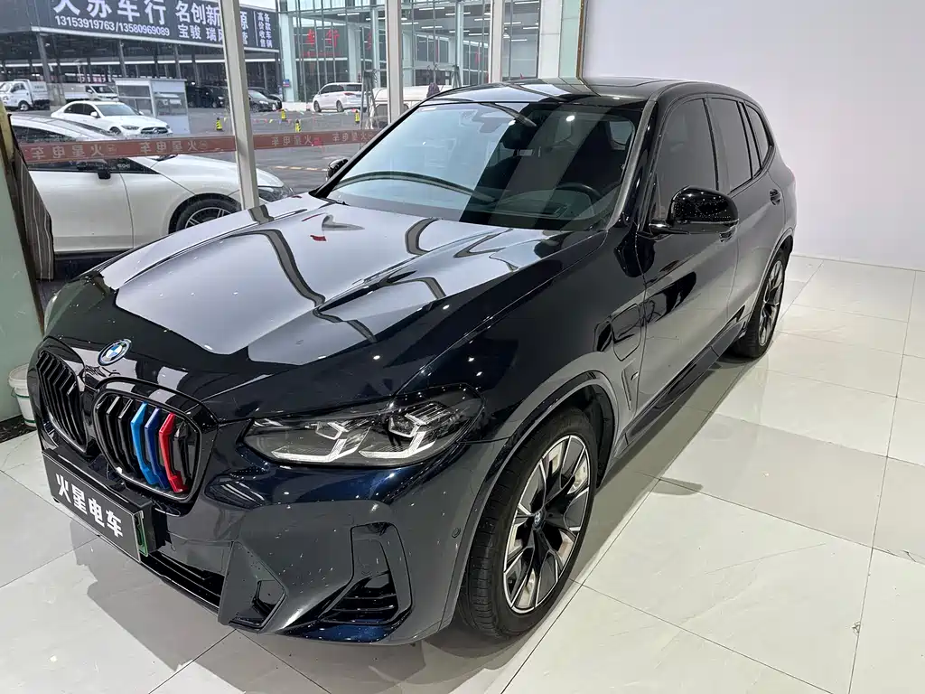 BMW iX3 2024