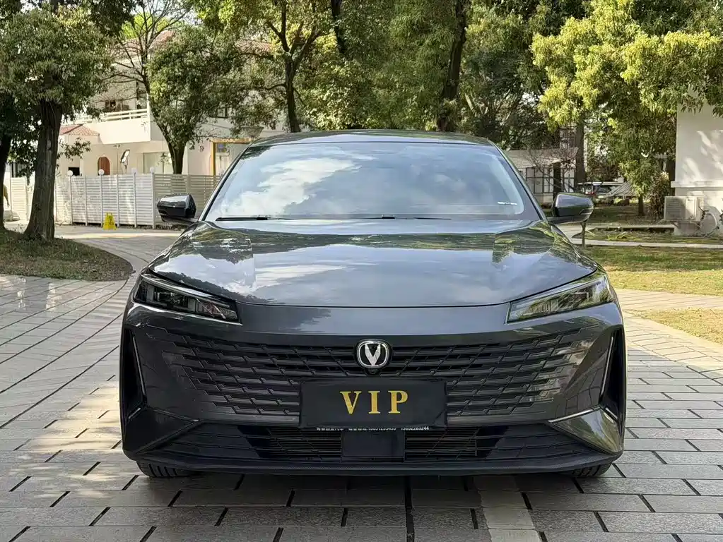 Changan Yida 2023