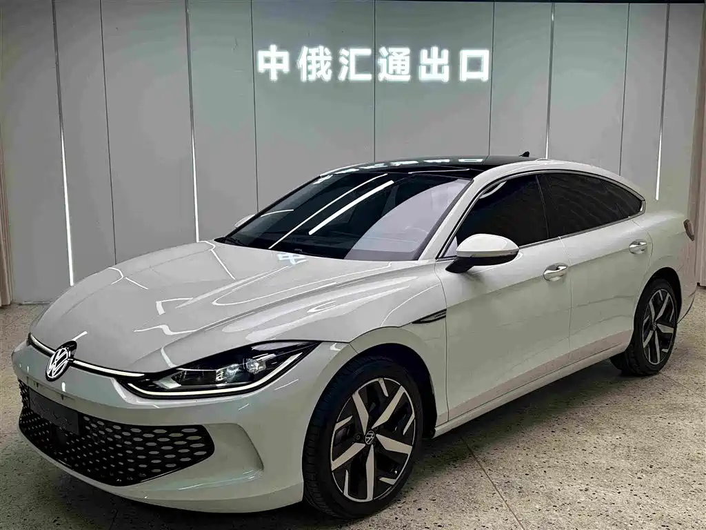 Volkswagen Lamando 2022