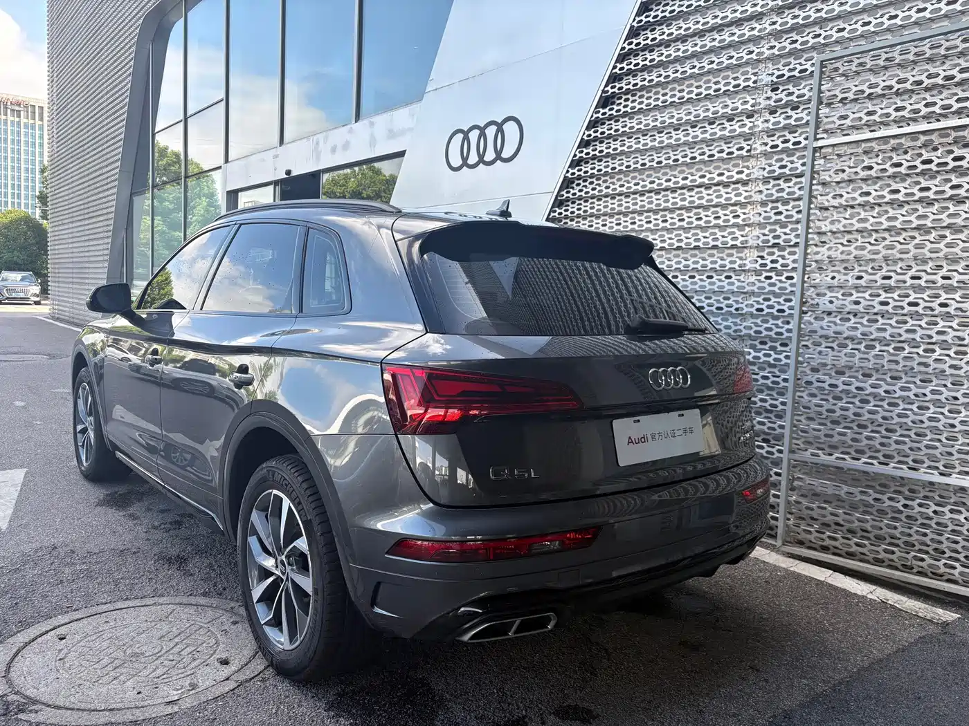 Audi Q5 2024