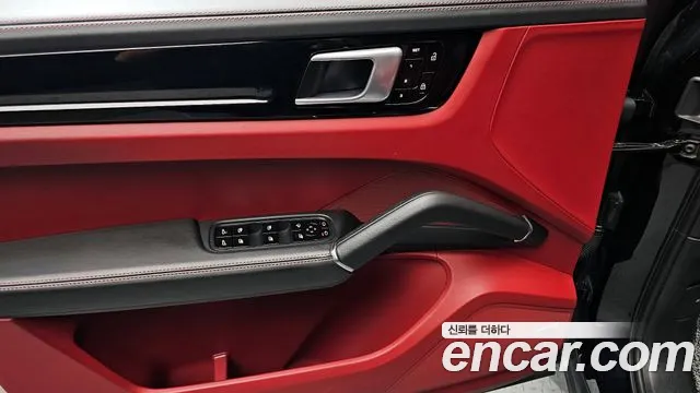 Porsche Cayenne 2020