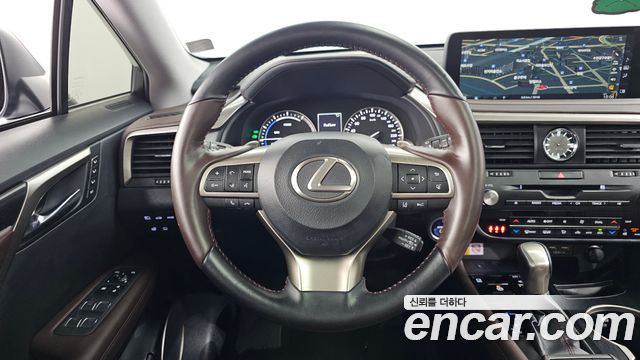 Lexus RX 2022