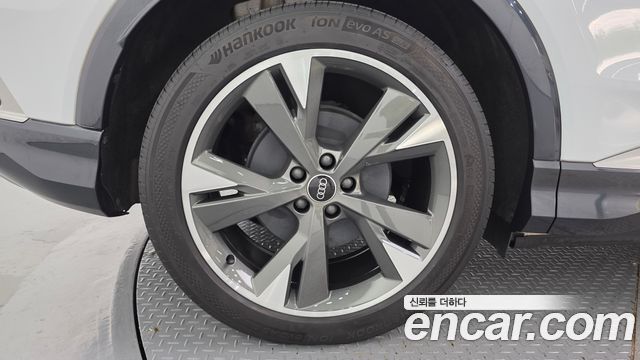 Audi Q4 e-tron 2022