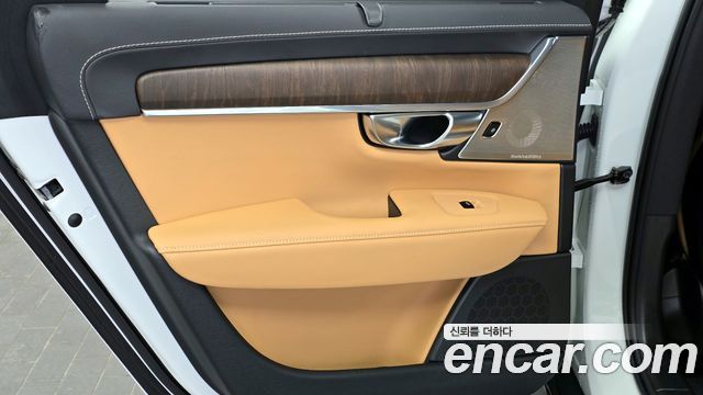 Volvo V90 2021