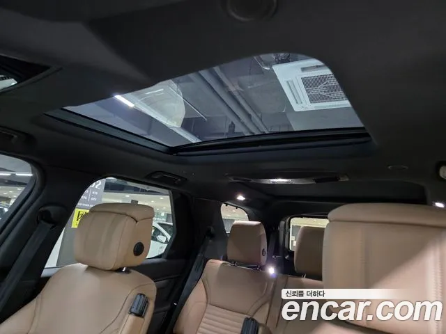 Land Rover Discovery 2025