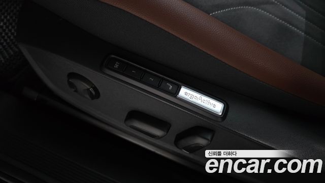 Volkswagen ID.4 2023