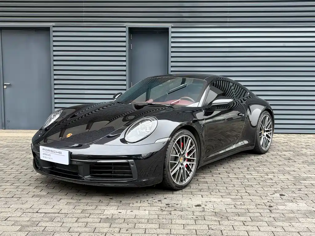 Porsche 911 2023