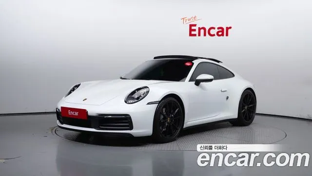 Porsche 911 2020