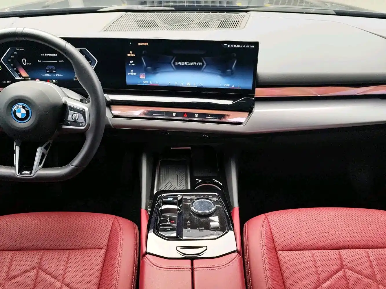 BMW i5 2026