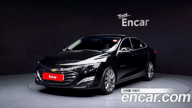 Chevrolet Malibu 2021