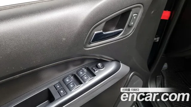 Chevrolet Colorado 2020