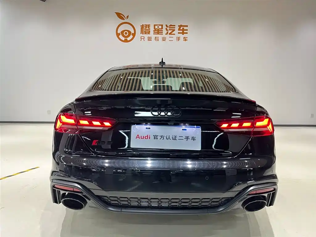 Audi RS 5 2024