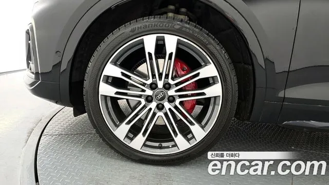 Audi SQ5 2021