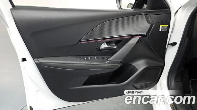 Peugeot 208 2023