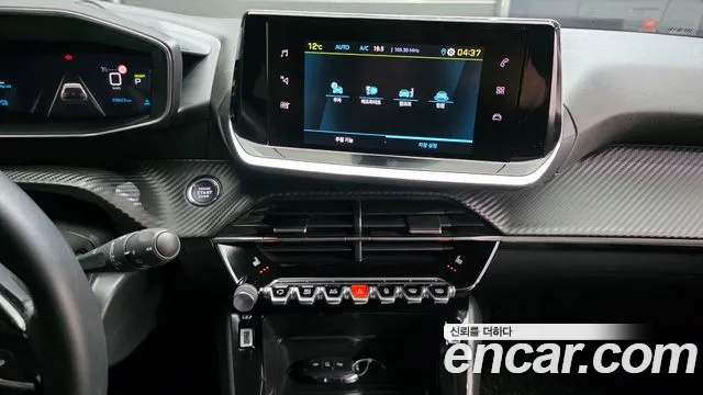 Peugeot 208 2022