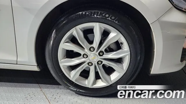 Chevrolet Malibu 2021