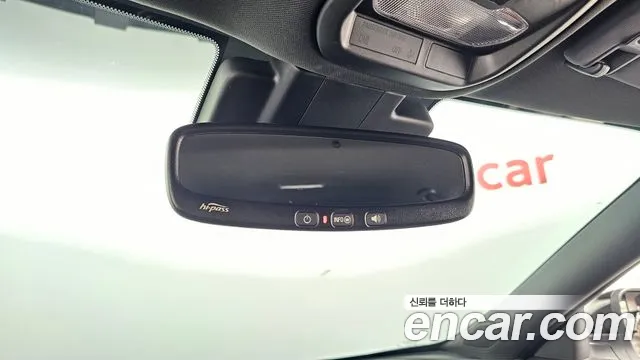 Chevrolet Trax 2023