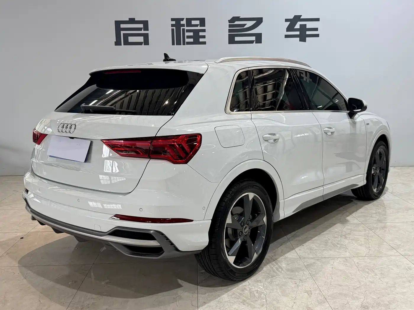 Audi Q3 2023