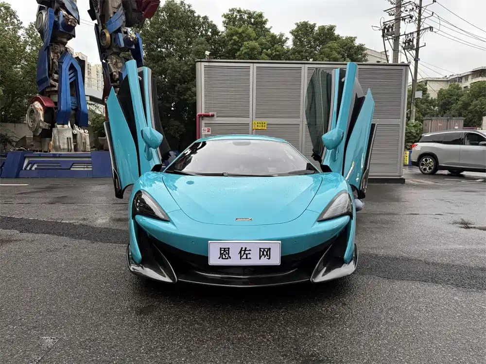 McLaren 600LT 2020